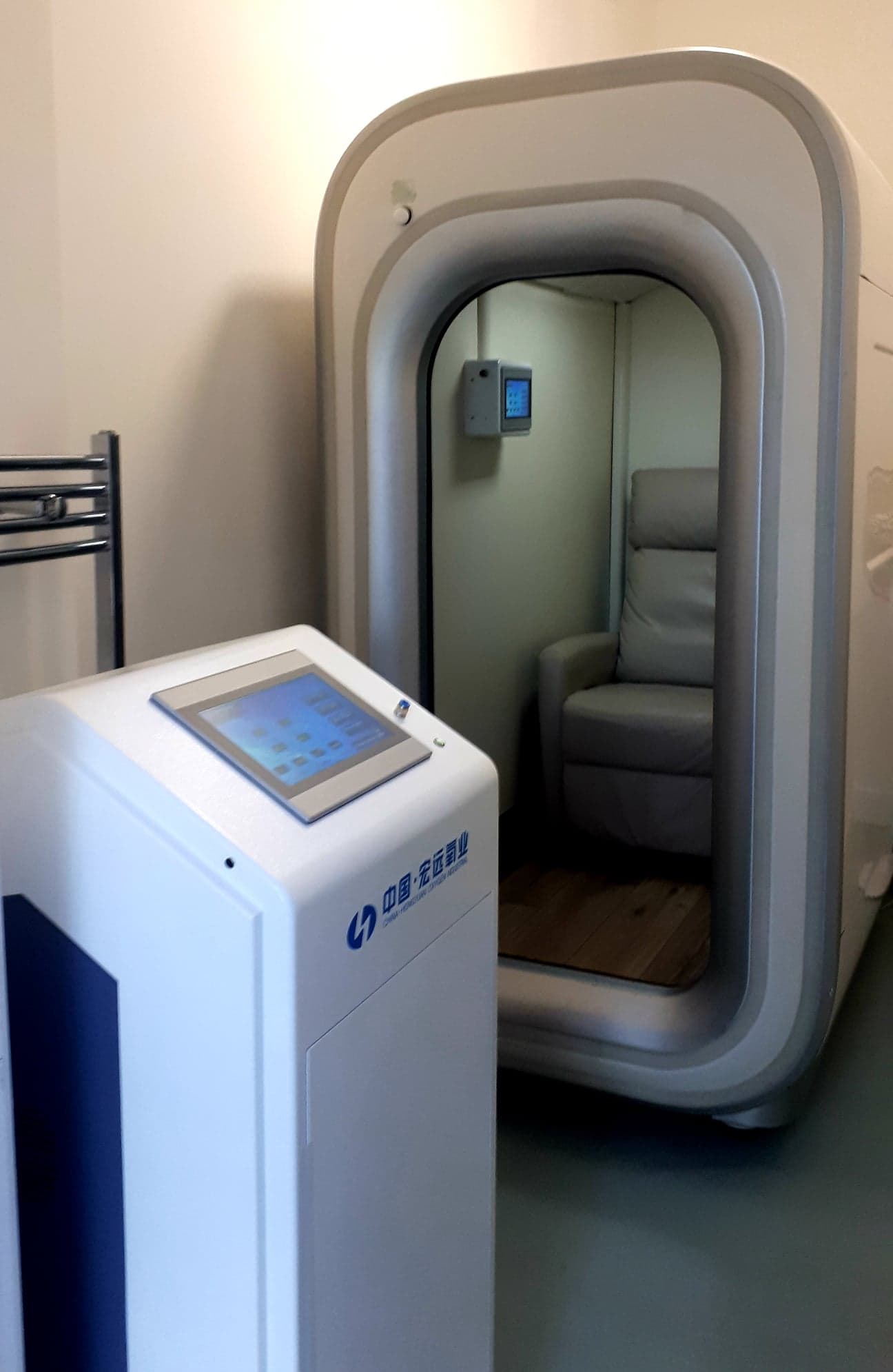 THE LIVERPOOL CLINIC WITH THE 'MIRACLE' COVID THERAPY